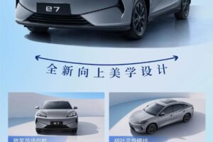BYD new e7 EV 2 7