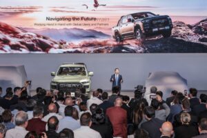HIMLA Makes Global Debut 2025 Shanghai Auto Show 2