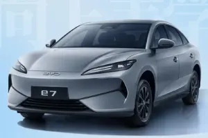 imgi 3 byd e7 china 2025 1400x933.jpg 2