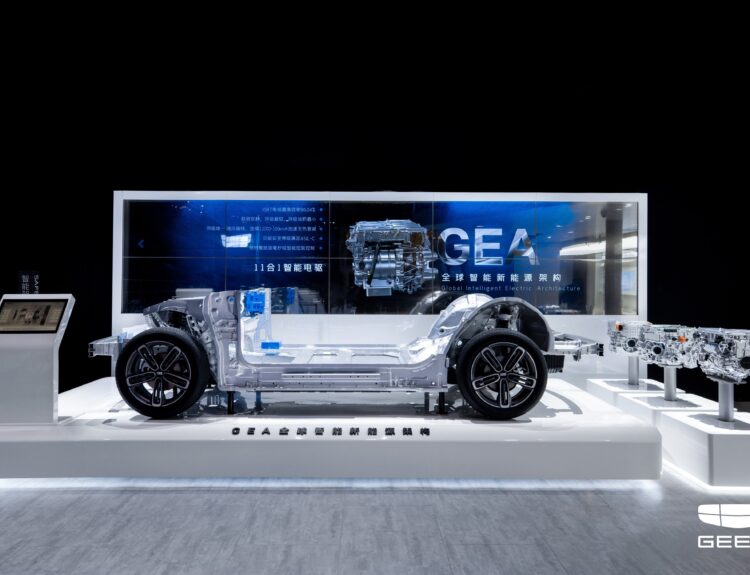 GEA 9