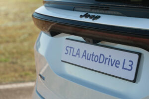 STLAAutoDrive 1 5