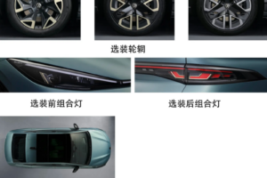 독일보다 더 빠른 중국 개발 속도… 폭스바겐 ID.Unyx 07 생산 개시 e59bbee78987 16 800x723 1 8