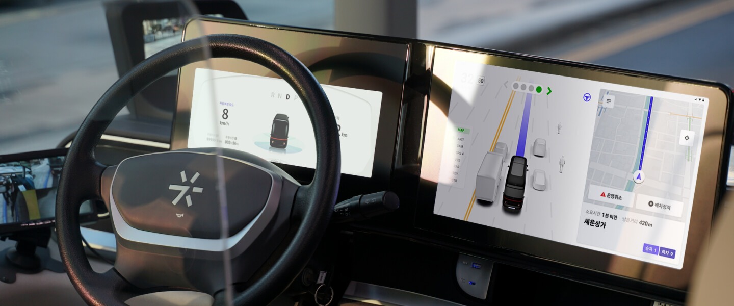 imgi 9 img mobility autonomous section02 04 1