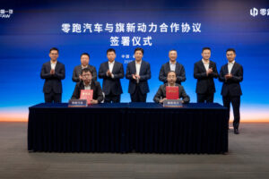 0074fpvtgy1i8rmemnwnpj339s1uox6r 800x453 1 2