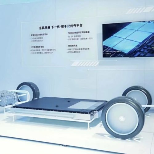 1,000km 주행 전고체 배터리, 둥펑자동차 350Wh/kg 전고체 배터리 실차 혹한 테스트 돌입 1afc1018a5c09b427ba4012f18dcd55b 1536x1024 1 800x533 1 15