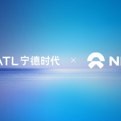 CATL-니오, 5년 동맹 체결…5,000억 투자해 차세대 배터리 공동 개발 imgi 7 20260113094435 xa58o3nkb2 6