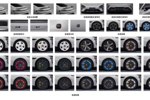 샤오미 SU7 페이스리프트, 19일 공개… 15분 충전에 670km 주행한다 9 샤오미 SU7 페이스리프트, 19일 공개… 15분 충전에 670km 주행한다 imgi 13 2026010815134573 9