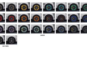 샤오미 SU7 페이스리프트, 19일 공개… 15분 충전에 670km 주행한다 10 샤오미 SU7 페이스리프트, 19일 공개… 15분 충전에 670km 주행한다 imgi 14 2026010815134782 10