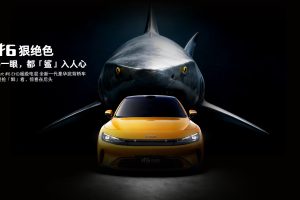 판매 21% 추락한 스마트, 닷지 차저 닮은 PHEV 리프트백 #6 공개 10 판매 21% 추락한 스마트, 닷지 차저 닮은 PHEV 리프트백 #6 공개 imgi 42 5 1 10