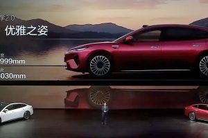 1,000km 주행에 메가와트 충전까지…BYD 플래그십 세단 씰 08 공식 공개 imgi 44 e59bbee78987 68 1 2