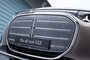 메르세데스-마이바흐, 전동화 초호화 미니밴 'VLS' 공식 예고 5 메르세데스-마이바흐, 전동화 초호화 미니밴 'VLS' 공식 예고 mercedes benz vle 300 4 5