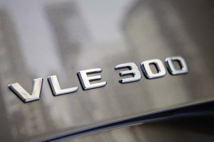 메르세데스-마이바흐, 전동화 초호화 미니밴 'VLS' 공식 예고 4 메르세데스-마이바흐, 전동화 초호화 미니밴 'VLS' 공식 예고 mercedes benz vle 300 5 4