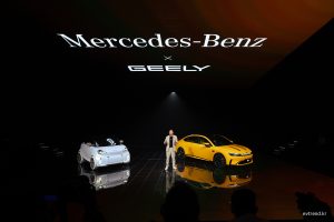 “다시 2인승으로 돌아왔다”…스마트, 콘셉트 #2로 도심차 판 흔든다 Smart Concepthashtag2 Brand Event Beijing Reveal16 F8f4e2 9