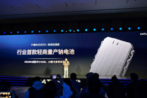 리튬 없이 간다…CATL, LFP보다도 30% 저렴한 나트륨 배터리 상용화 선언 e59bbee78987 143 e1769074670427 800x451 1 4