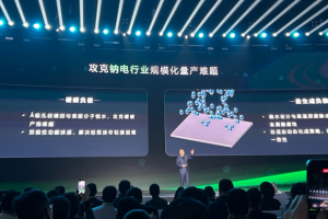 리튬 없이 간다…CATL, LFP보다도 30% 저렴한 나트륨 배터리 상용화 선언 e59bbee78987 326 800x413 1 5