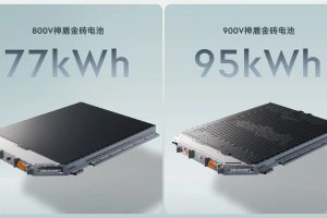 링크앤코, 10→97% 8분 42초로 전기차 충전 전쟁 새 기준 제시 imgi 69 e59bbee78987 89 1 10