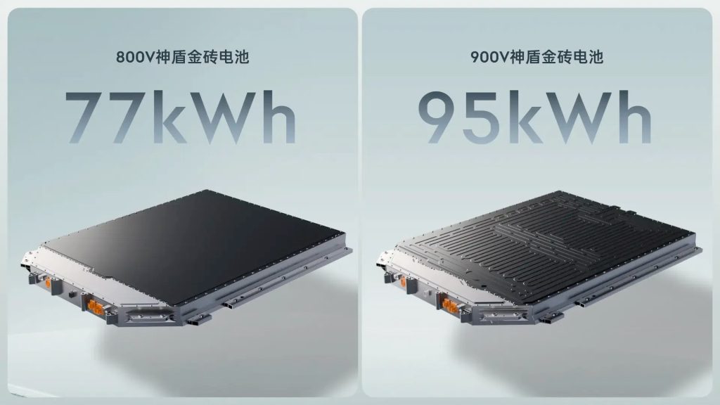 링크앤코, 10→97% 8분 42초로 전기차 충전 전쟁 새 기준 제시 imgi 69 e59bbee78987 89 3