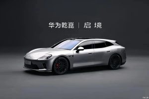 “테슬라보다 더 미래적” 평가 나온 중국 전기 왜건 GT7 실내 공개 10 “테슬라보다 더 미래적” 평가 나온 중국 전기 왜건 GT7 실내 공개 10