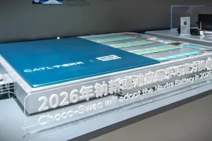 1회 충전 600㎞... 세계 최대 60GWh 계약 따낸 CATL, 나트륨으로 판 바꾼다 2 1회 충전 600㎞... 세계 최대 60GWh 계약 따낸 CATL, 나트륨으로 판 바꾼다 2