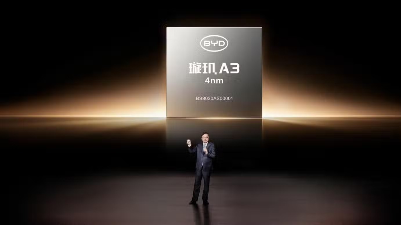 BYD, 2027년 첫 자체 AI 칩 탑재…엔비디아 의존도 줄인다 1