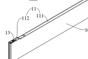 CATL이 배터리 높이 문제 손댔다…전기 스포츠카 달라질까 4