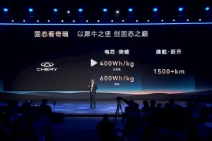 “충전 한 번에 1500km?”… 중국, 결국 전고체 배터리 시대 연다 4
