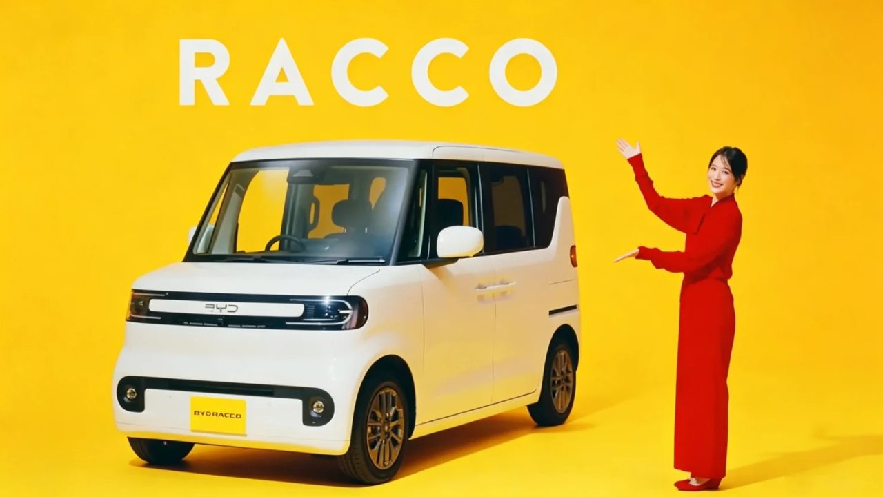BYD, 일본 경형차 시장에 도전장…전기 케이카 '라코' 7월 28일 출시 1