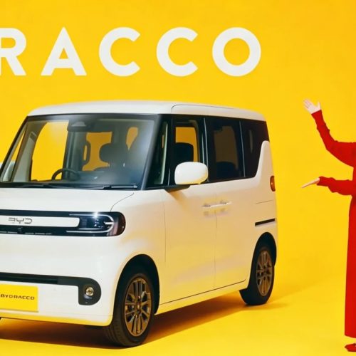 BYD, 일본 경형차 시장에 도전장…전기 케이카 '라코' 7월 28일 출시 18