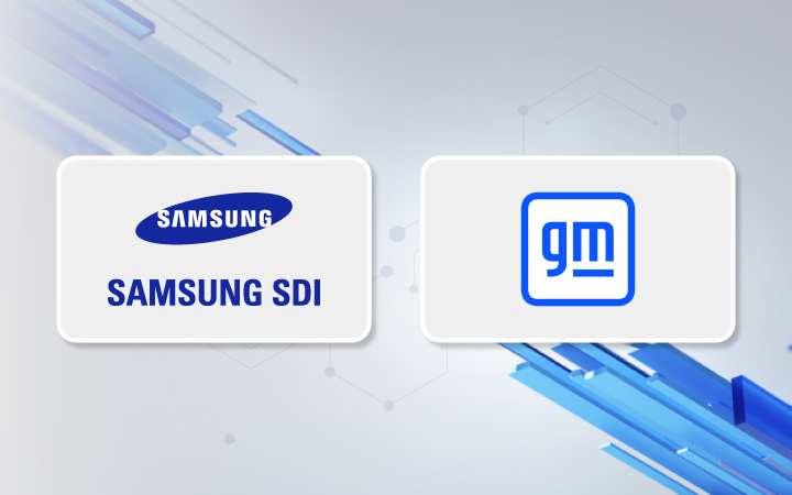 삼성SDI, GM 지분 전량 인수…미국 첫 단독 배터리 공장 확보 1