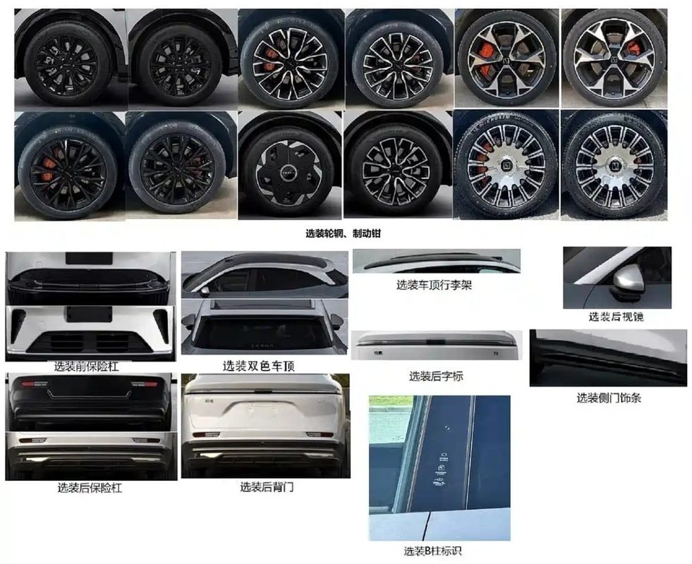 지커 7X 4분기 신형 나온다…85kWh LFP 배터리 새로 얹어 4